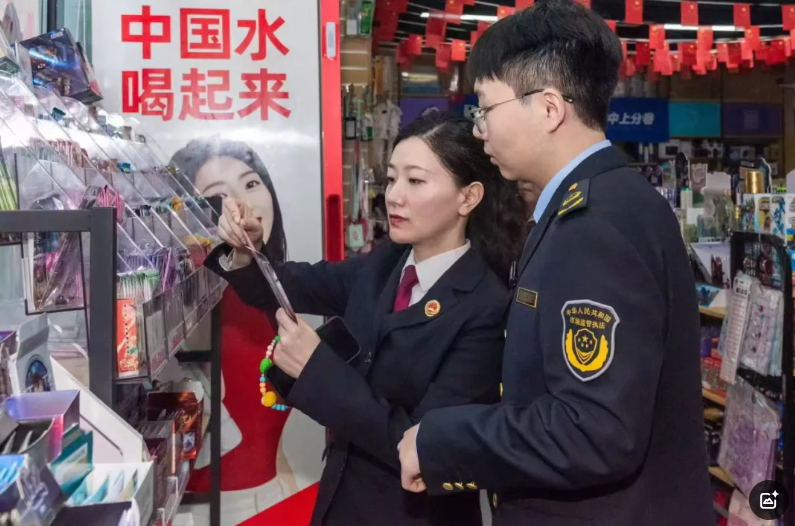 利用“ Nezha”的普及来出售非法产品？检察官蓝