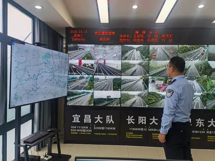 640?wx_fmt=jpeg&from=appmsg&&wxfrom=5&wx_lazy=1#imgIndex=5